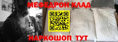 круглые Нягань